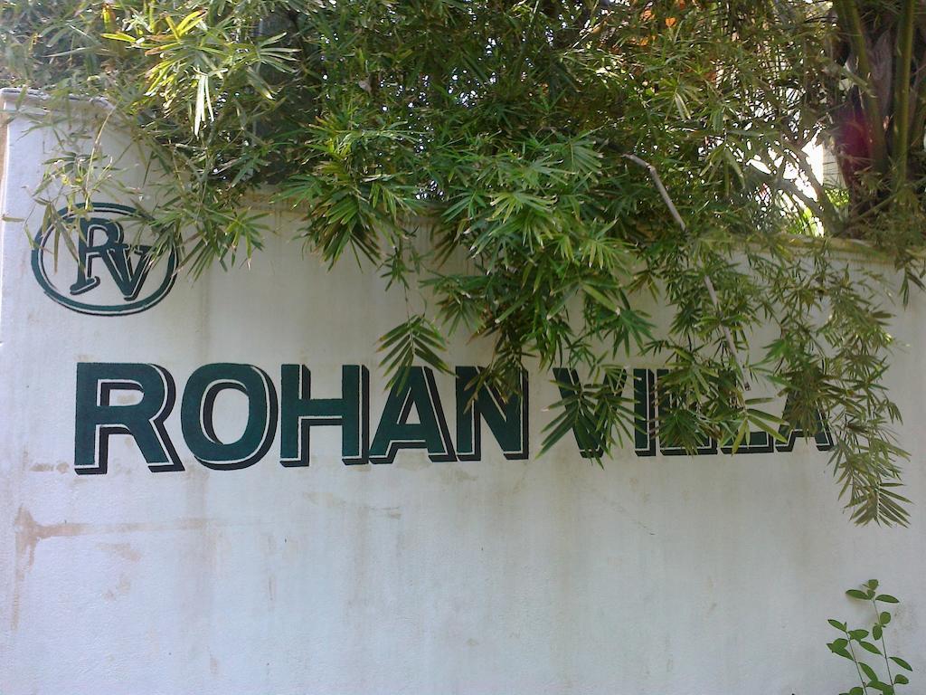 Rohan Villa Hikkaduwa Exterior photo